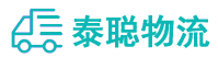 重庆到河口区物流公司